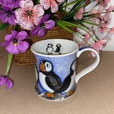 RARE Dunoon Puffins Fine