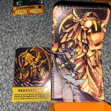 Yu-Gi-Oh! Anime Orica Deck