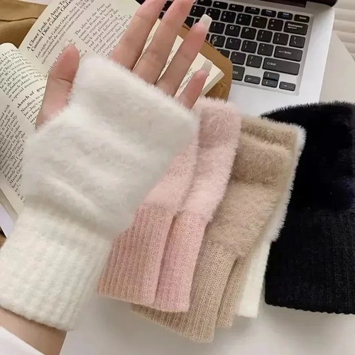 Fluffy knit fingerless gloves - fluffy,