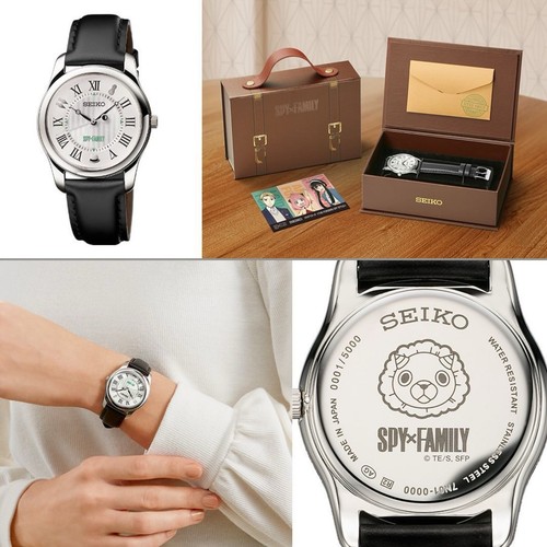Spy family seiko - spy,