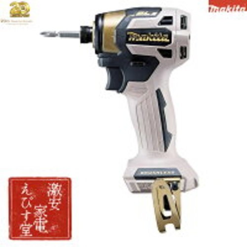 Makita 18v impact - 18v, driver