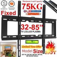 TV WALL BRACKET MOUNT FOR 28 30 32 40 42 55 60 70 75 85 INCH FLAT LCD LED PLASMA