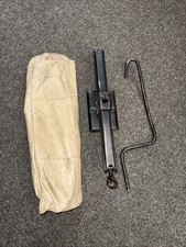 VINTAGE METALLIFACTURE SCISSOR