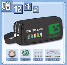Roblox /Minecraft pencil case /bag