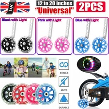 Children Bike LED Training