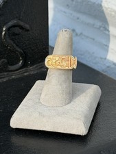 MMA King Tut ring replica