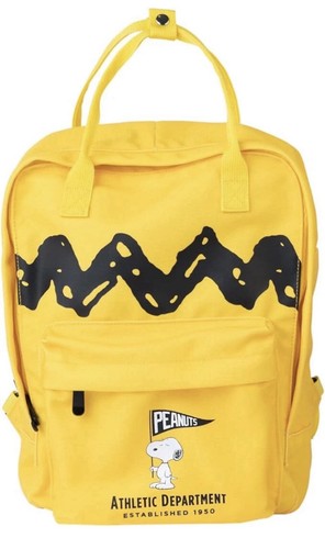 Official peanuts snoopy - official,