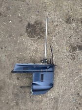 Long shaft gearbox - shaft, (damaged