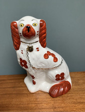 Arthur Wood Staffordshire