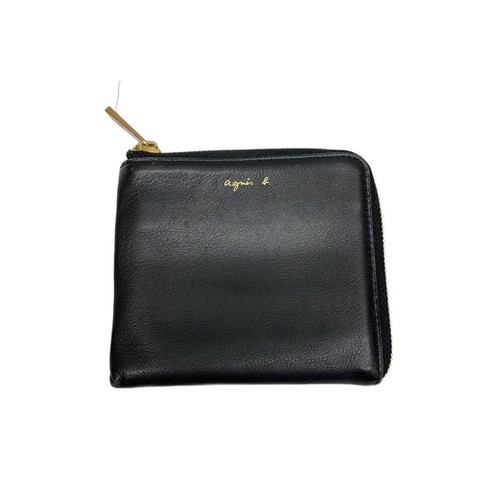 Agnes coin case plain - case,
