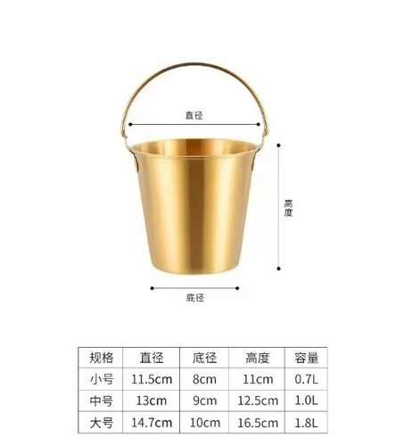 Stainless steel ice bucket - steel,