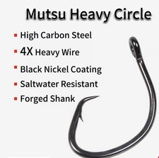 Shark Hooks MATSU HEAVY BRONZE