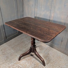 Georgian Oak Tilt Top Small