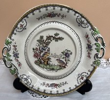 Copeland Spode Chelsea Antique Underplate/teapot Stand 1910+ Collectible Harrods