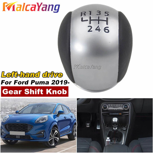 New speed lhd car gear - new,