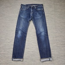 Edwin Japanese Selvedge Jeans