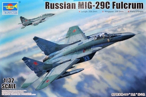 Trumpeter 03224 32 - 03224, 1/32