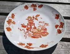 Antique SPODE Orange Bowpot