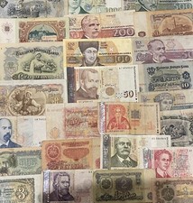Bulgarian leva banknotes - bulgarian,
