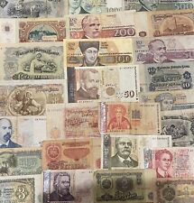 BULGARIAN LEVA BANKNOTES - CHOICE OF STYLE & NOTE - BULGARIA