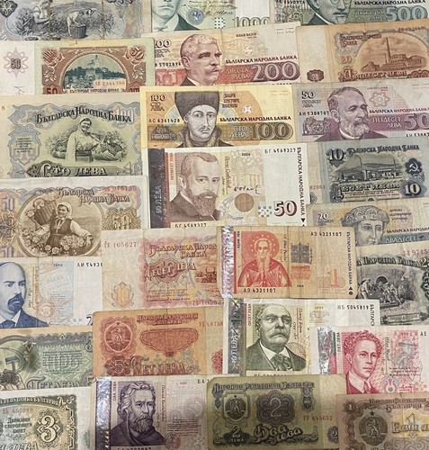 Bulgarian leva banknotes - bulgarian,