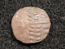 ANCIENT BRITISH- CELTIC