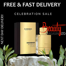 Haramain amber oud - oud, gold