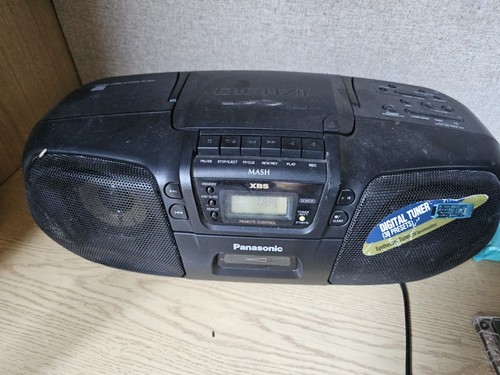 Panasonic ds25 portable - rx-ds25,