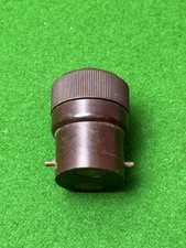 Vintage Brown Bakelite Light