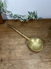 Vintage Large Brass Metal