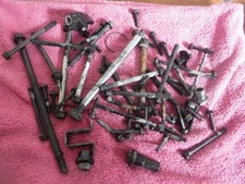 KAWASAKI GPZ400R JOB LOT OF ENGINE COVER & HOLDING BOLTS etc