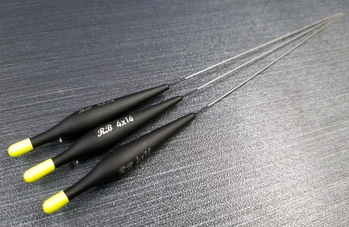 Shouldered canal track - rb,