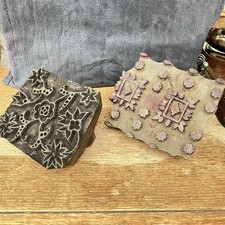 Indian Wooden Block Printing Stamps X 2