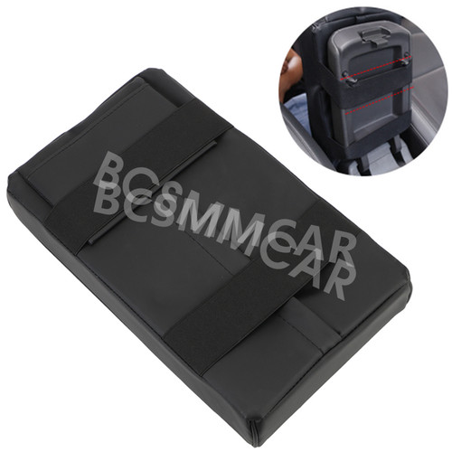 Car center console armrest - car,