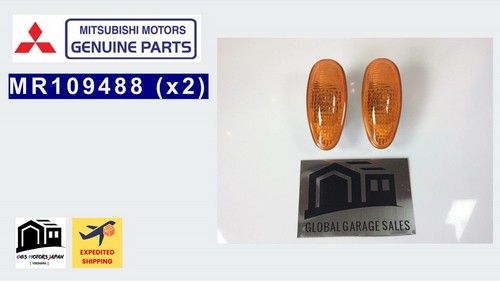 Mitsubishi mr109488 - mr109488, (x2)