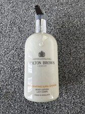 Molton Brown Invigorating Suma