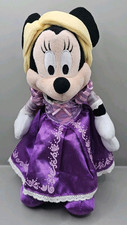 Disney Parks 9" Minnie Mouse Dressed As Tangled Rapunzel Soft Toy Plush Animal 