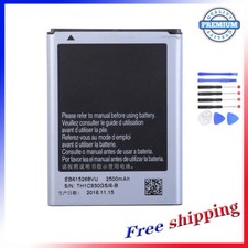 Note 1 Galaxy Replacement