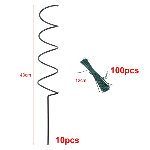 Vegetable plant support stakes - vegetable,