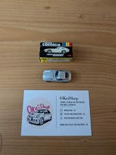 Capsule Tomica No 5 Toyota