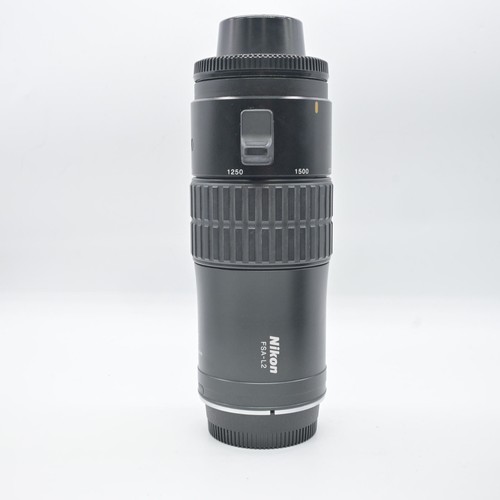 Nikon fsa digiscope - fsa-l2,