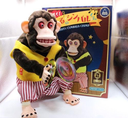 Toy story jolly chimp - toy,