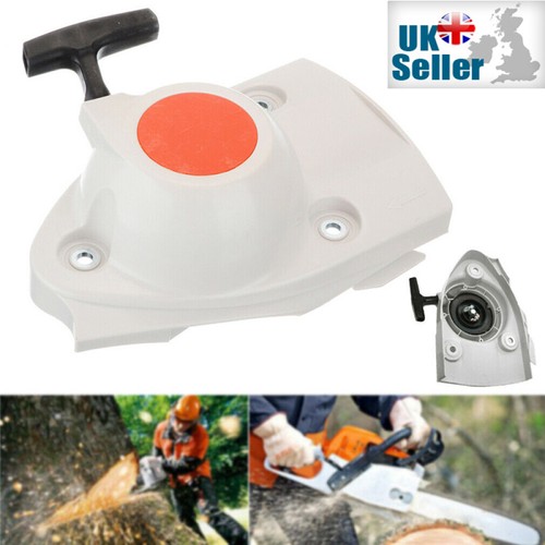 Pull cord start recoil starter - start,