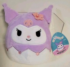 USA Import Hello Kitty Kuromi