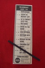 Pama records 1969 vintage - records,
