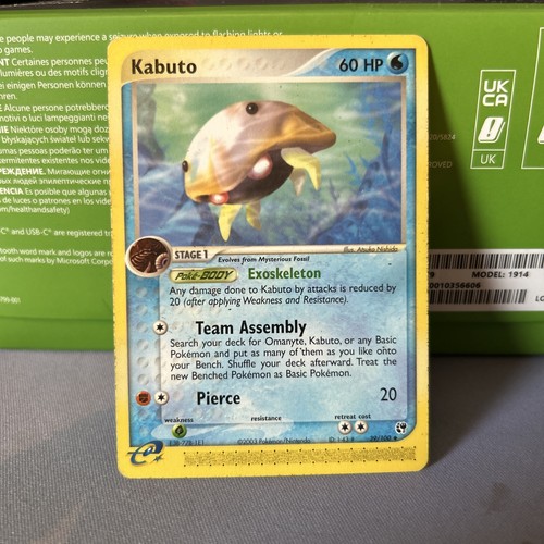Kabuto 100 sandstorm - kabuto,
