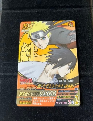 Naruto bonds ultimate - bonds,