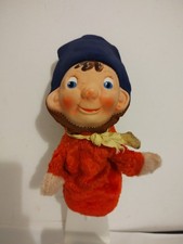 Vintage Enid Blyton Plush