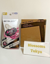 BEYBLADE X BX-00 Mammoth Tusk