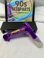 Vintage 3DV Purple Answer ATAC